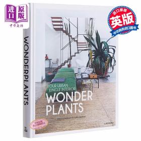 正版全新Wonder Plants 进口艺术 奇异的植物 与植物一起生活