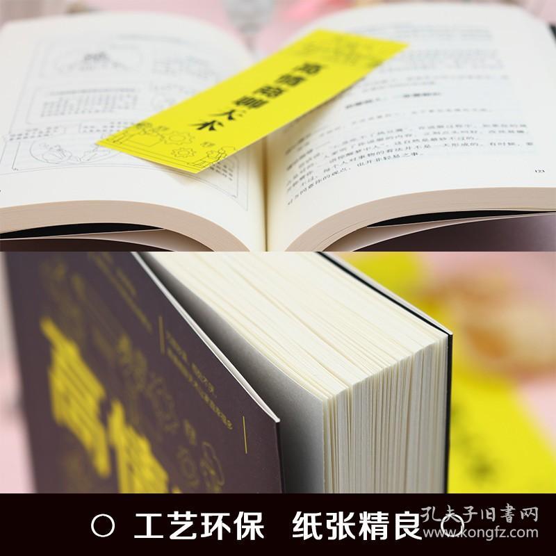 见到高情商的人怎么样聊天,与高情商人士的聊天之道：如何建立深度对话