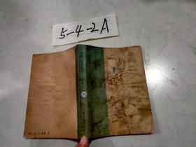 唐诗三百首新注