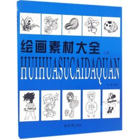滭زĴȫ