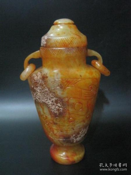 古玩玉器古玉老玉双面兽面纹带活环玉瓶 花瓶玉尊玉赏瓶摆件