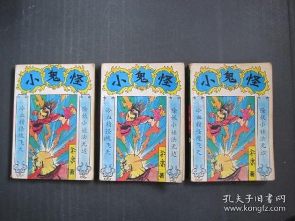 d81fe69174b984c5_n.jpg