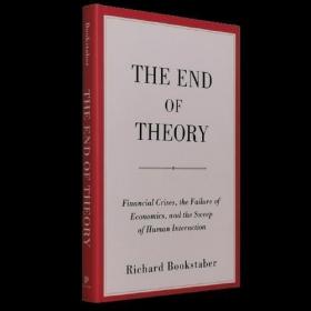 The End of Theory理论的终结Richard Bookstaber英文经济学书籍