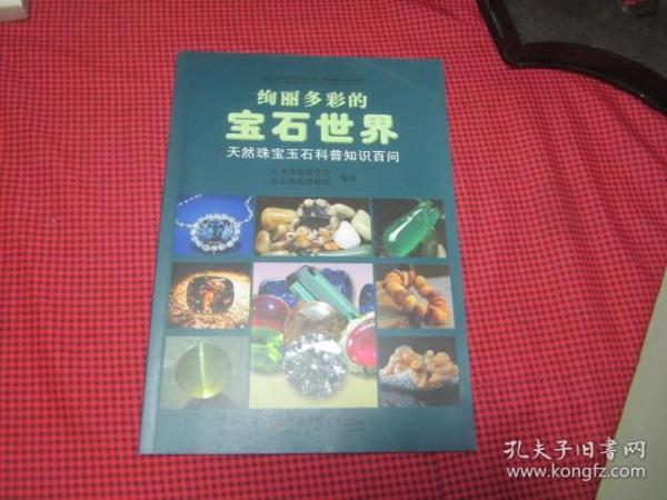 9ad753040bb81191_n.jpg