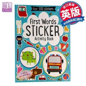First Words Sticker Book 初学单词贴纸书 趣味认知 宝?