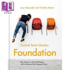 Central Saint Martins Foundation 进口艺术 中央圣马丁学院的基