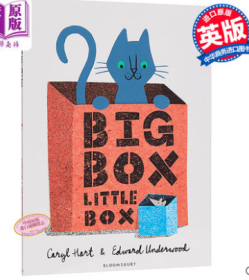 Edward Underwood：大箱子与小箱子 Big Box Little Box 精品绘本 亲子绘本 故事书 3~6岁 英文原版【中商原版】