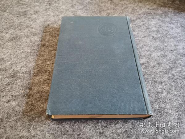 哲学概论（日文原版 精装 大正十年出版 哲学家纪平正美代表作）_纪平正美 著_孔夫子旧书网