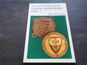 historical exhibition of the hungarian national museum guide