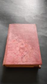 简明牛津现代英语词典（1934年英文原版，精装厚册）