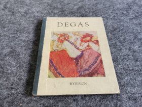 DEGAS(精装油画集，内有几页有撕痕）
