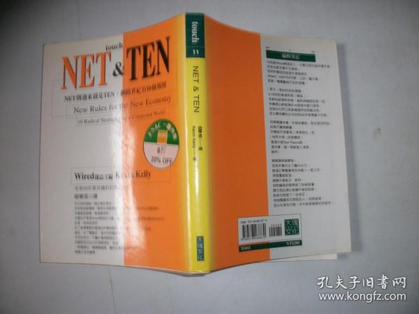 什么叫227 7bdcb03e91e9c941_n.jpg