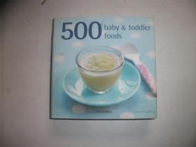 500 baby & toddler foods   500种婴幼儿食品【423】