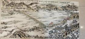 著名画家吴振球庚寅年（2010）精绘国画《雄赳赳气昂昂，跨过鸭绿江》一大横幅