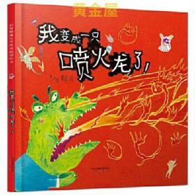 泥塑头胸像