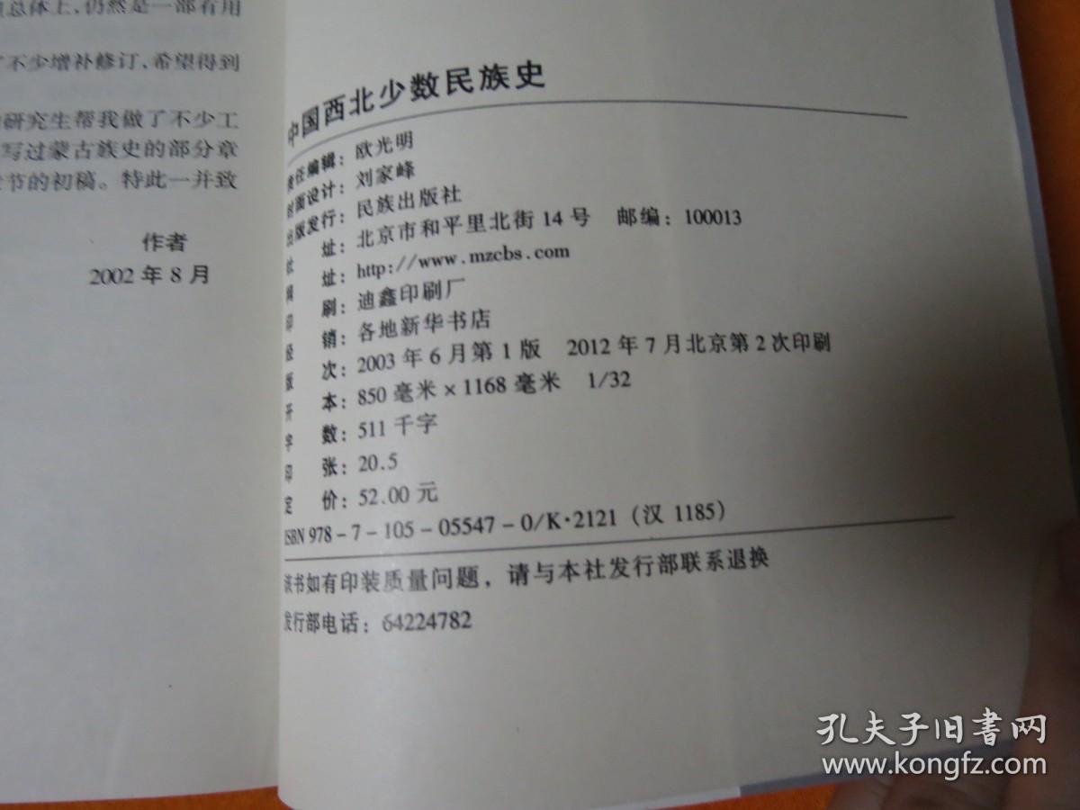 da17649e6cfe27e1_b.jpg