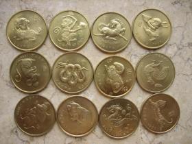 上海造币厂 1993年-2004年十二生肖纪念章全套十二生肖铜章
