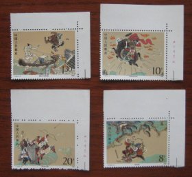 T138 水浒传 右上直角