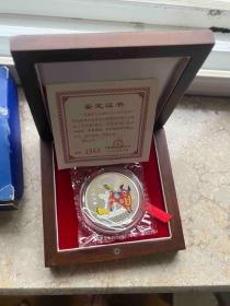 上海造币厂交通银行合肥支行 生肖牛彩色精制一盎司银章 原封原盒