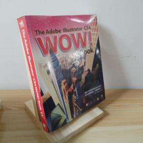 The Adobe Illustrator CS4 Wow! Book 9787500691297