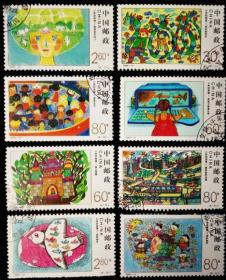 念椿萱 邮票2000年2000-11J 世纪交替 千年更始 8全封洗票
