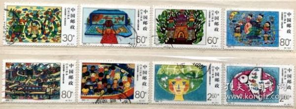 念椿萱 邮票2000年2000-11J 世纪交替 千年更始 8全信销票