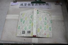 给孩子的散文