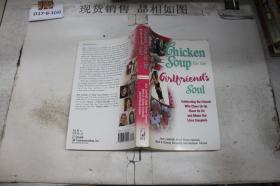 chicken soup for the soul（心灵鸡汤英文版）
