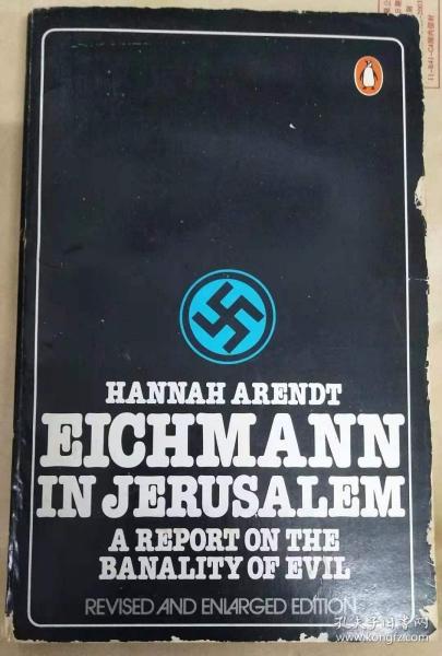Eichmann In Jerusalem