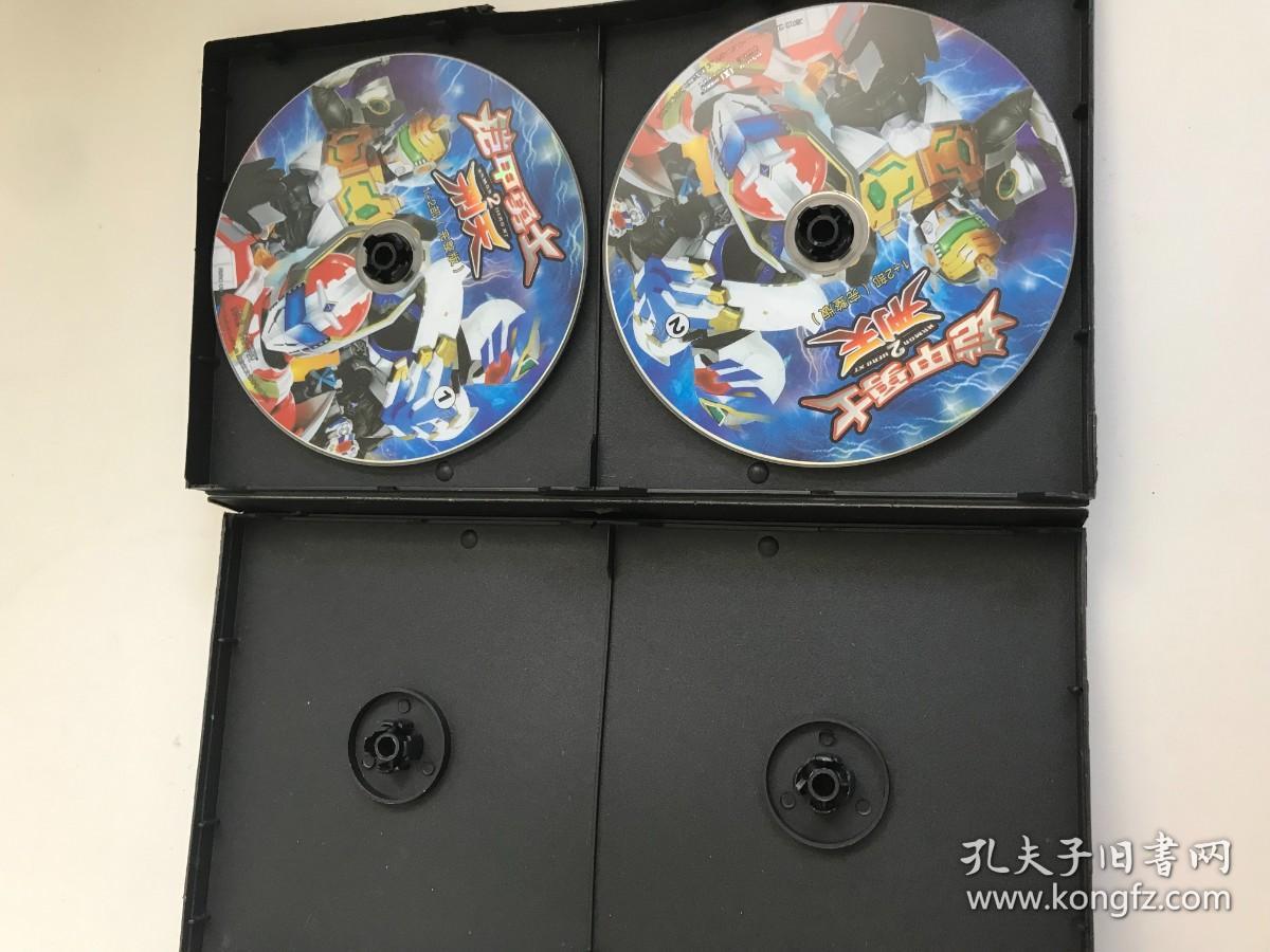 铠甲勇士刑天dvd