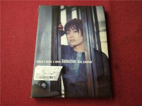 Kimeru's music & movie Selection first premium R版拆封 1406