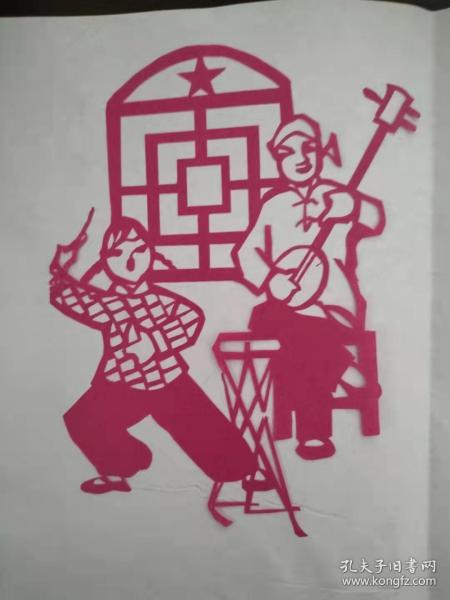 剪纸一张  陕北 说书
