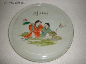 民国和合二仙茶盘