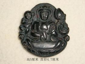 墨玉牌子