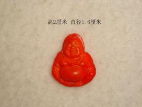 大肚佛挂件··
