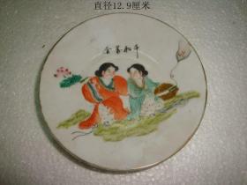 清代和合二仙盘