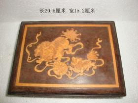 清代老砚台
