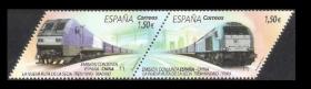 0512/2019年西班牙发行邮票，中欧班列（与中国联合发行），2全。
SW2048  与中国联合发行 义乌-马德里