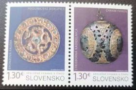 3486/2019斯洛伐克邮票，考古文物（与中国联合发行），2全
SW2049 考古发现