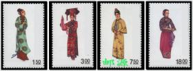 专251中华传统服饰邮票（3）4全原胶全品1986年发行