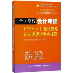 会计报名高级条件师年限怎么算_高级会计师报名有年龄限制吗_高级会计师报名条件年