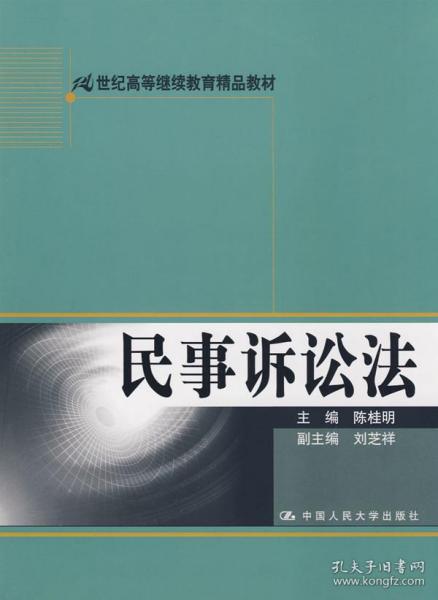 0efc977c7254f4ea_n.jpg