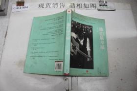 ·他们最幸福··