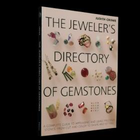 The Jeweler's Directory of Gemstones珠宝石图谱Judith Crowe