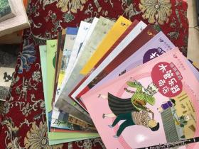 从小爱音乐【14册 如图】