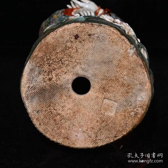 民国曾龙升珐琅彩站观音