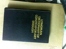 L0NGMAN DICTIONARY OF CONTEMPORARY ENGLISH 朗曼当代英语词典