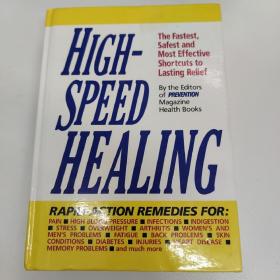 High-Speed Healing: The Fastest  Safest and Most Effective S