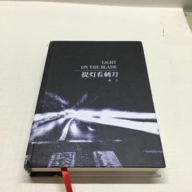 提灯映桃花