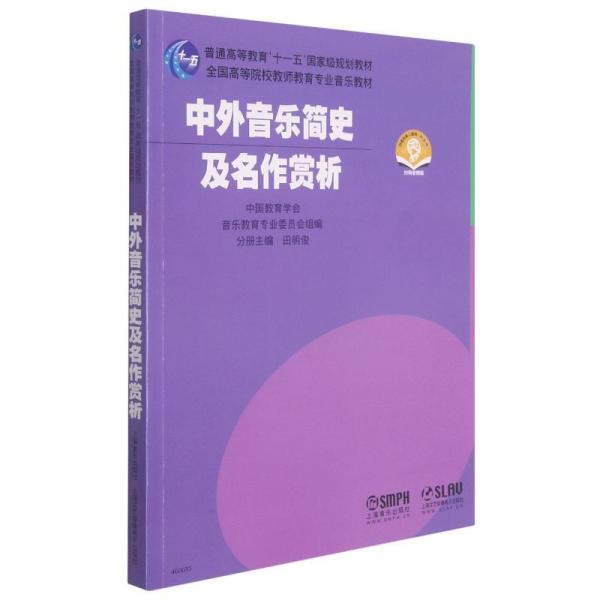 b205bc21c0d0675c_n.jpg